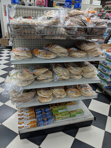 Grocery Store «Shalimar Halal Meat & Grocery», reviews and photos, 41 Middlesex Ave, Iselin, NJ 08830, USA