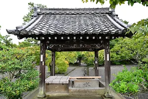 Anao-ji Temple image
