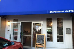 Shirokuma Coffee image