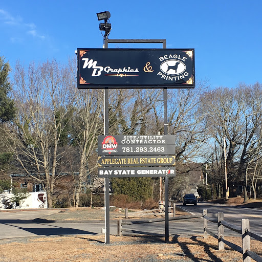 Graphic Designer «MB Graphics», reviews and photos, 1272 Main St, Hanson, MA 02341, USA