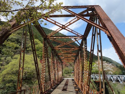 四通橋