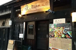 農場レストラン 風にふかれて 津店 image