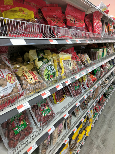 Asian Grocery Store «Asia Food Market Inc», reviews and photos, 1885 Brighton Henrietta Town Line Rd, Rochester, NY 14623, USA