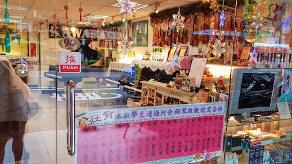 KAWAI 河合鋼琴北區旗艦店 (鋼琴/數位鋼琴/中古鋼琴/特販中心/音樂教室)