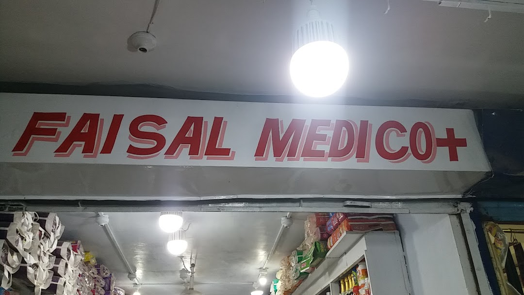 FAISAL MEDICO