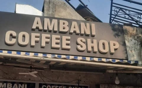 Ambani Coffee Shop image
