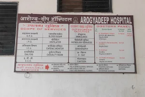 Arogyadeep Hospital image