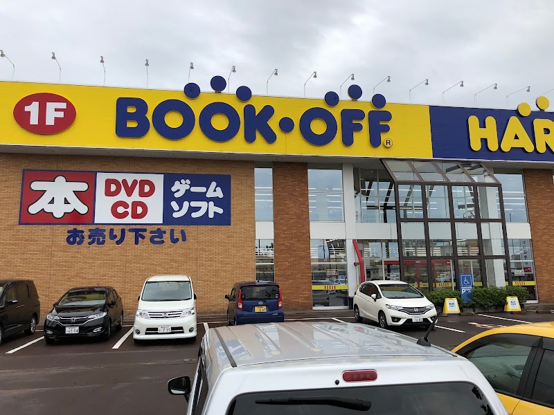 ブックオフ 新発田店