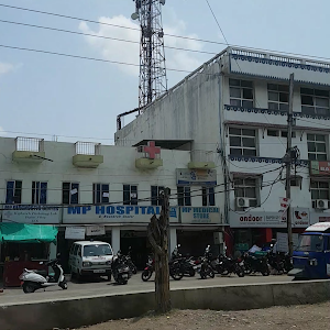 Mp Hospital Bhopal photo