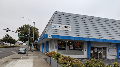 Honda Dealer «Victory Honda of San Bruno», reviews and photos, 345 El Camino Real, San Bruno, CA 94066, USA