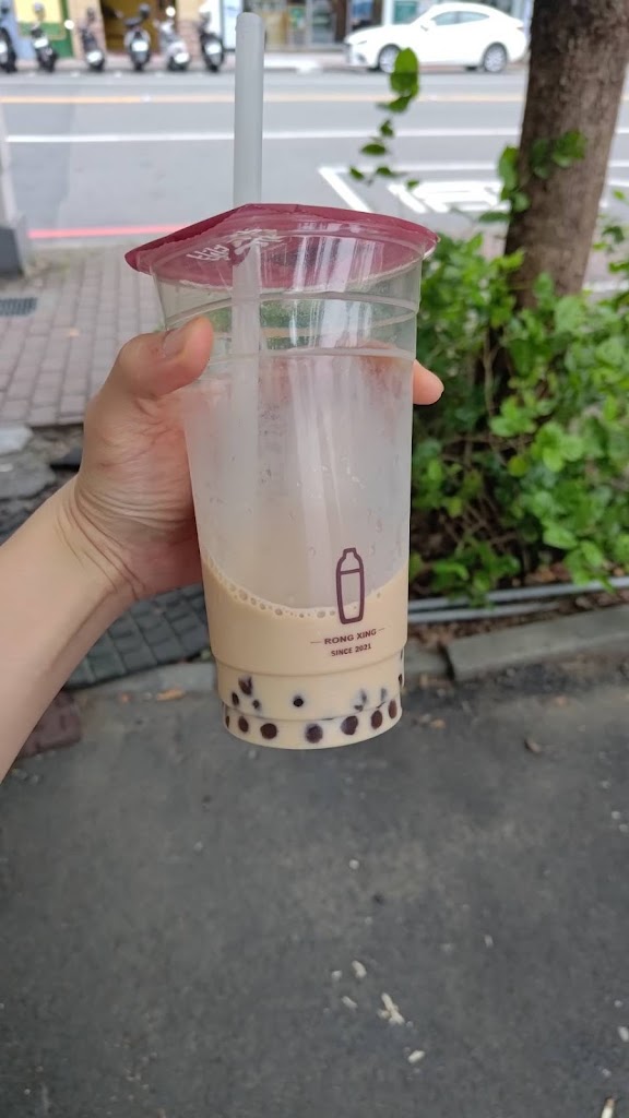 榮興茶行 的照片