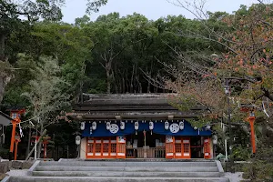 Fuchi Shrine image
