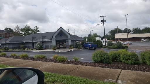 Jewelry Store «Diamond Exchange of Kingsport», reviews and photos, 1901 Fort Henry Dr, Kingsport, TN 37664, USA