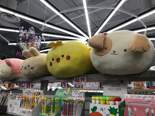 Gift Shop «Aahs! The Ultimate Gift Store», reviews and photos, 260 Del Amo Cir Blvd, Torrance, CA 90503, USA