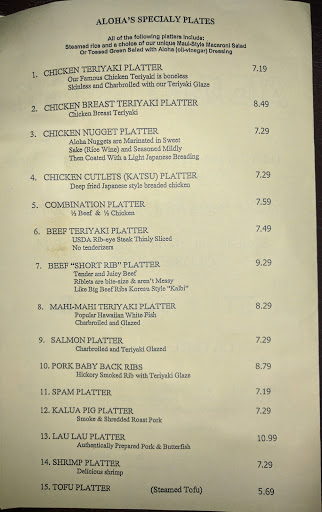 Japanese Restaurant «Aloha Teryaki», reviews and photos, 12700 Beach Blvd, Stanton, CA 90680, USA