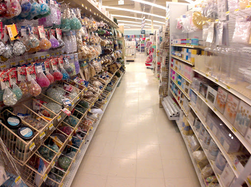 Fabric Store «Jo-Ann Fabrics and Crafts», reviews and photos, 3977 Medina Rd, Akron, OH 44333, USA
