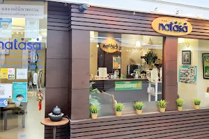 Natasa Clinic (Best Hair Removal Bangkok)バンコクの脱毛センター image