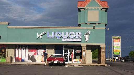 Ajax Liquor Store, 8125 E 51st St, Tulsa, OK 74145, USA, 