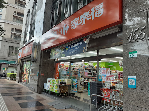 Carrefour Market Taipei TaiYuan Store