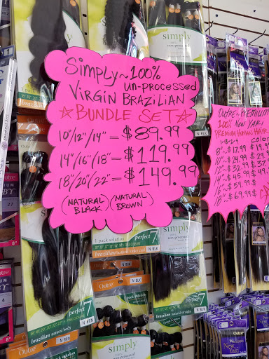 Beauty Supply Store «Hanini Plus discount hair and beauty supplies», reviews and photos, 340 Broad St, Elyria, OH 44035, USA