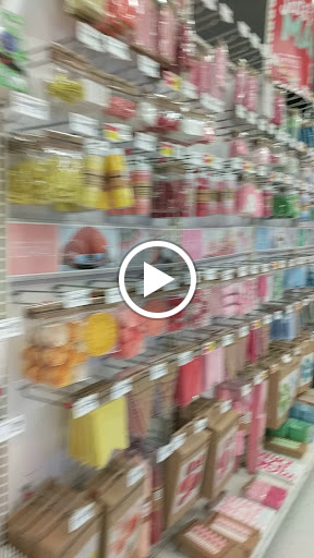 Craft Store «Michaels», reviews and photos, 11211 SE 82nd Ave F, Clackamas, OR 97086, USA