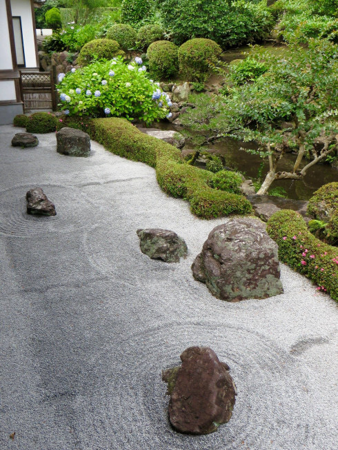 恵日寺庭園
