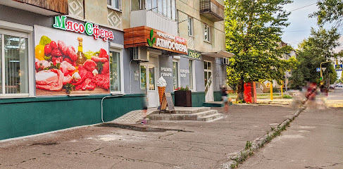 Atmosphera grocery store - Donetska St, 52, Severodonetsk, Luhansk Oblast, Ukraine, 93400