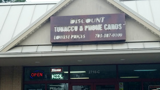 Discount Tobacco & Phone Cards, 2710 Washington Blvd, Arlington, VA 22201, USA, 
