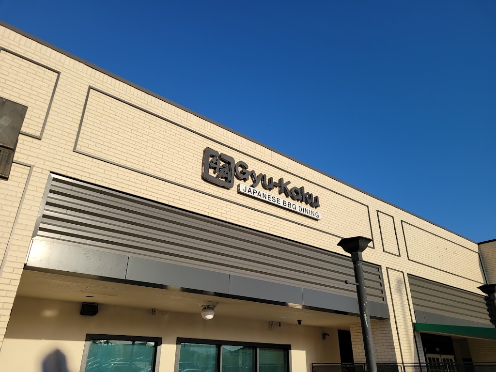 GyuKaku Japanese BBQ Dallas, TX 75254 Menu, Hours, Reviews and Contact