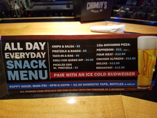 Night Club «JC Chumleys», reviews and photos, 1608 Main Ave, Moorhead, MN 56560, USA