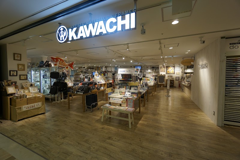 KAWACHI 阪急三番街店