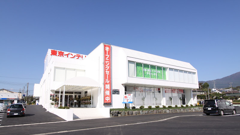 東京インテリア家具 秦野店