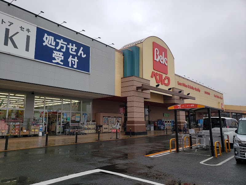 ベルク ベスタ東鷲宮店