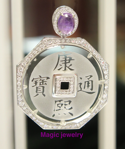 Jeweler «Magic Jewelry», reviews and photos, 135-21 Roosevelt Ave, Flushing, NY 11354, USA