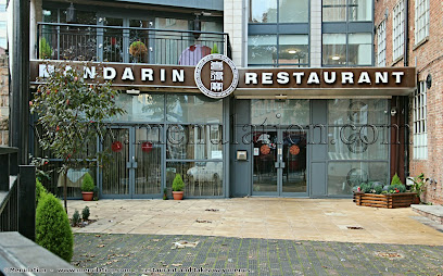 Mandarin Restaurant - 42 Belward St, Nottingham NG1 1JZ, United Kingdom