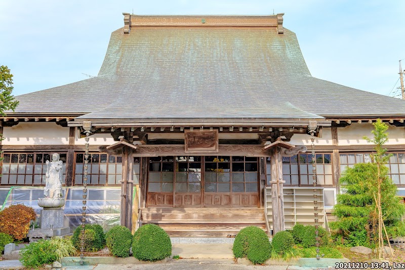 豊田山長照寺