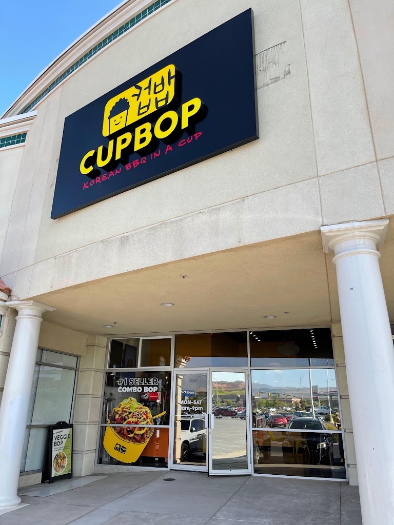 Cupbop - Korean BBQ in a Cup 84780