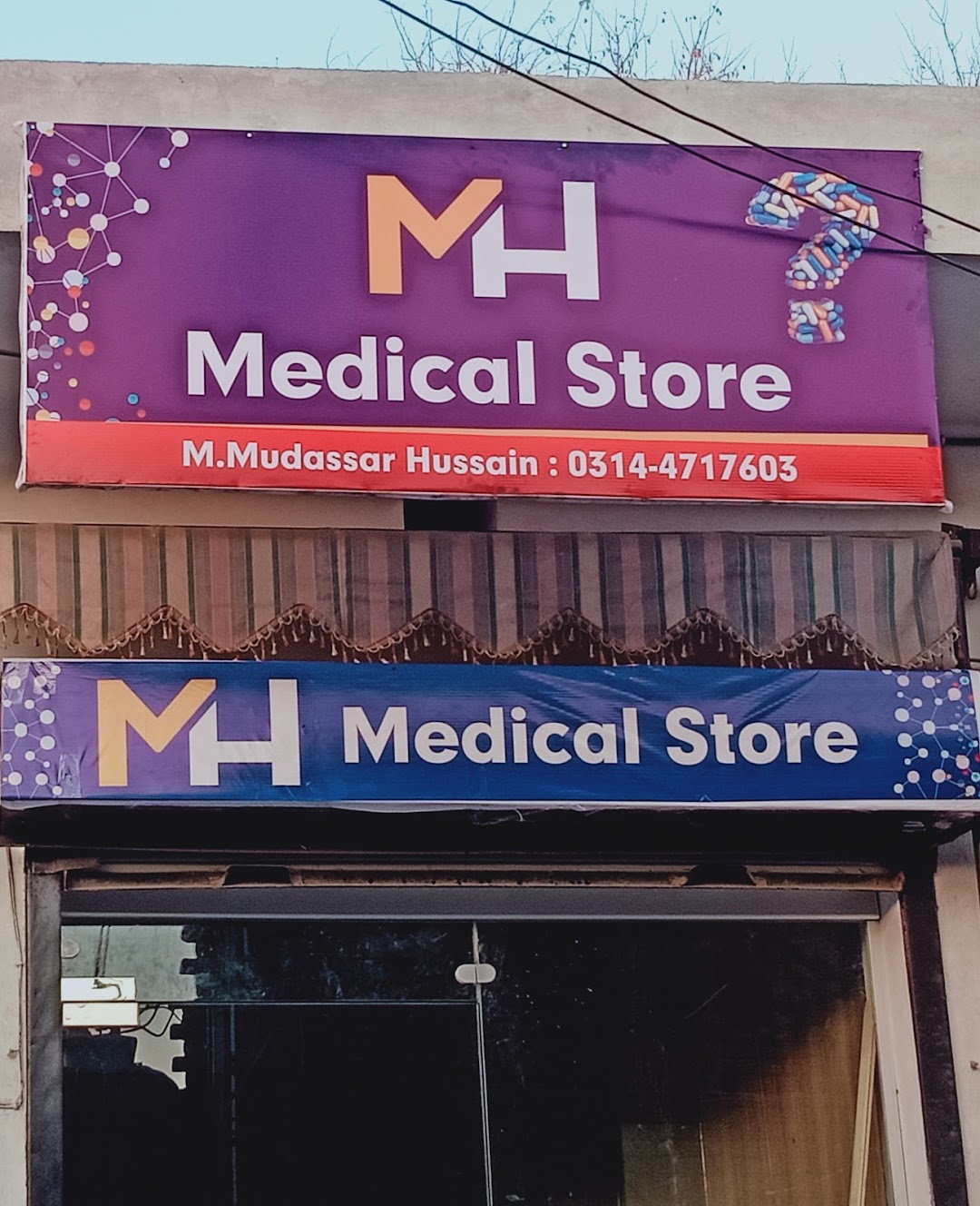 MH Medical Store