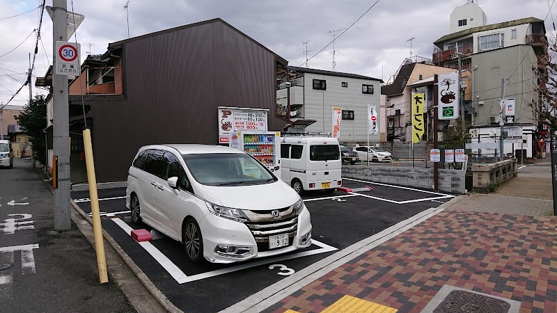 くるっとパーク北野白梅町