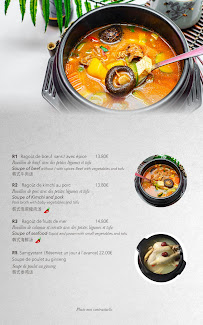 Restaurant de grillades coréennes Grill 92 à Clichy - menu / carte