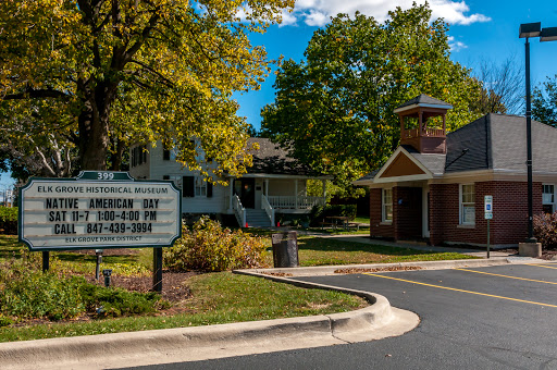 Museum «Elk Grove Historical Museum», reviews and photos, 399 Biesterfield Rd, Elk Grove Village, IL 60007, USA