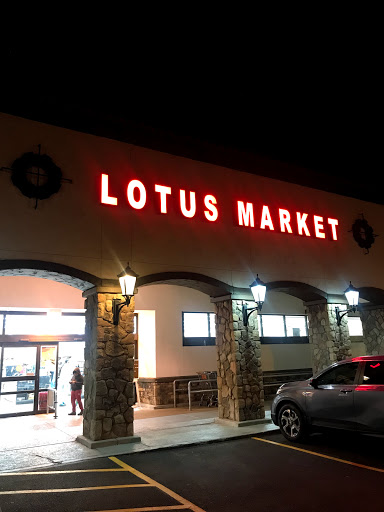 Asian Grocery Store «Lotus Indian Market», reviews and photos, 2043 S Alma School Rd, Mesa, AZ 85210, USA