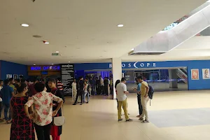 SVF CINEMAS HALDIA image