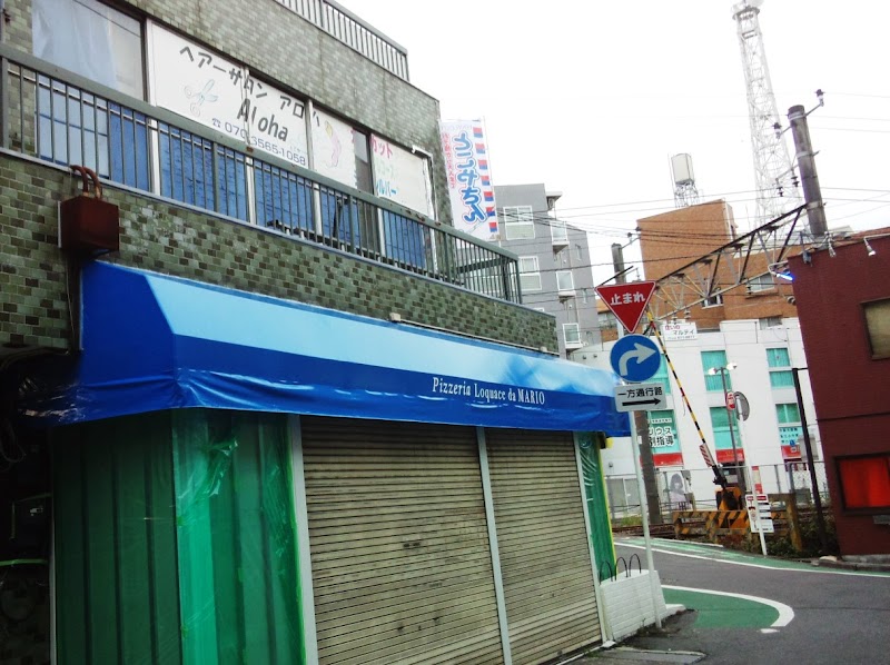 ヘアーサロン アロハ Aloha 溝の口店 神奈川県川崎市高津区久本 理容店 グルコミ