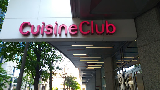 Cuisine Club