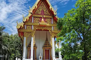 Wat Khao Tabaek image