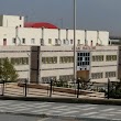 Harran Üniversitesi Ziraat Fakültesi