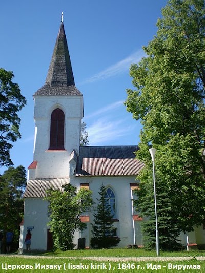 Photos of Iisaku church