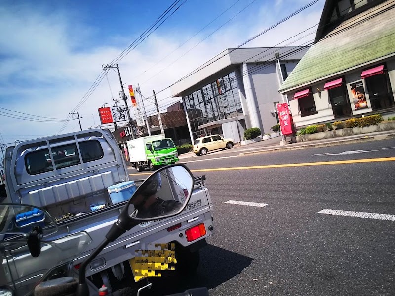 もみじ銀行 蔵王支店