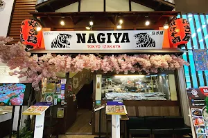 Tenkaichi Yakiton Yakitori Nagiya - Gateway Ekkamai image